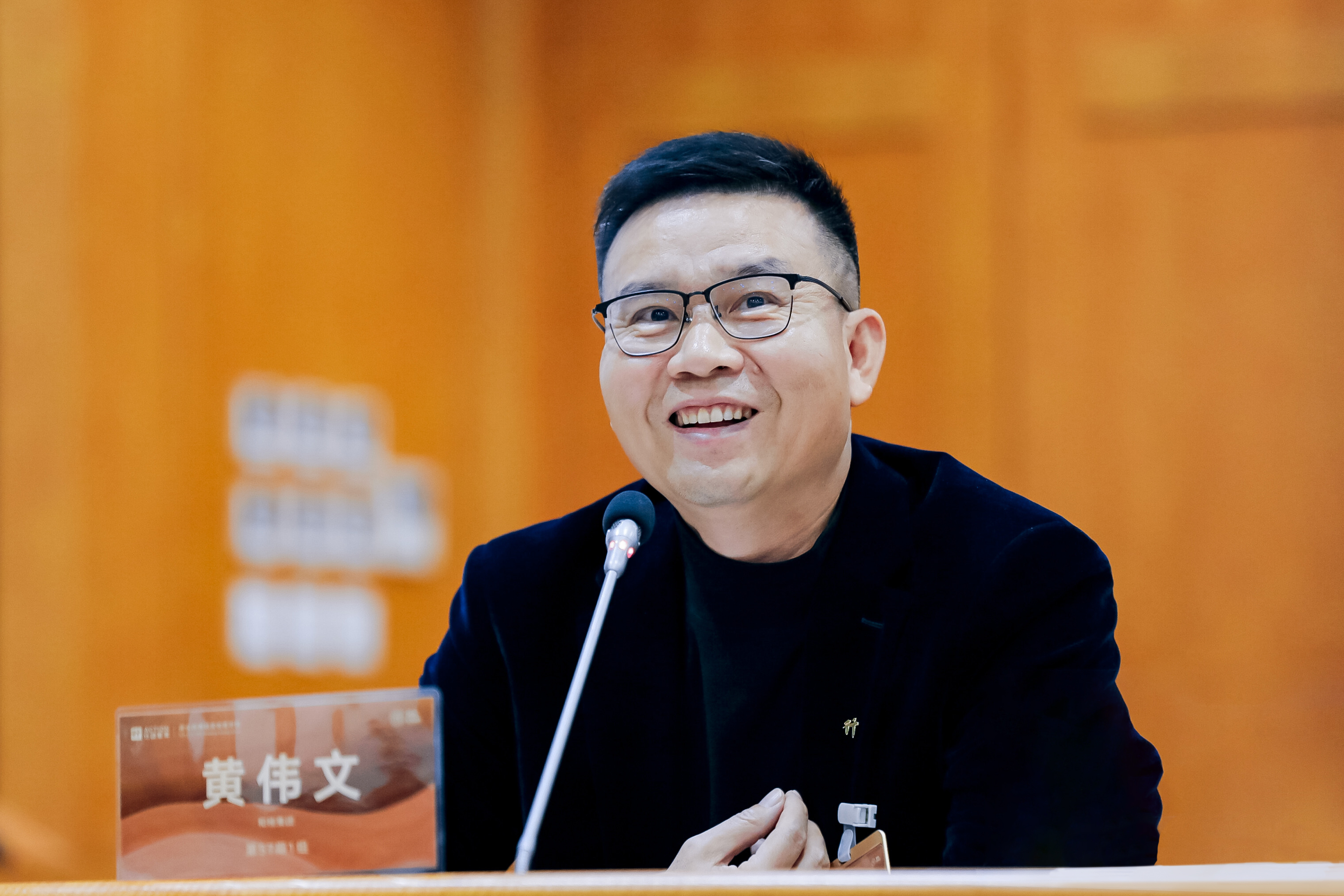 《榜樣的力量》獨(dú)家專訪|和桂集團(tuán)董事長黃偉文：兩次跨越，創(chuàng)品牌更創(chuàng)奇跡