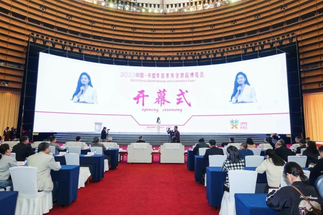 首屆中國-東盟美博會(huì)圓滿成功！民族養(yǎng)發(fā)品牌-源生堂大受矚目